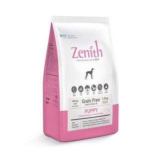 Thức ăn Zenith hạt mềm cho chó con