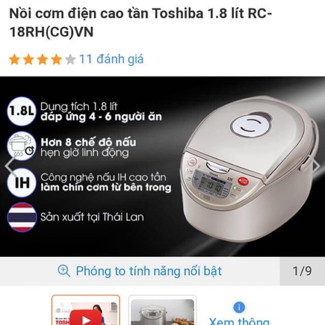 Nồi cơm điện cao tần Toshiba 1,8l  RC-18RH(CG)VN