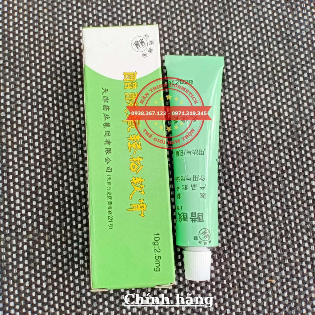 Kem Én Ngừa Nám Chính Hãng 10g - Combo Lẻ 12 Tuýp - Mỹ Phẩm Hân Trinh