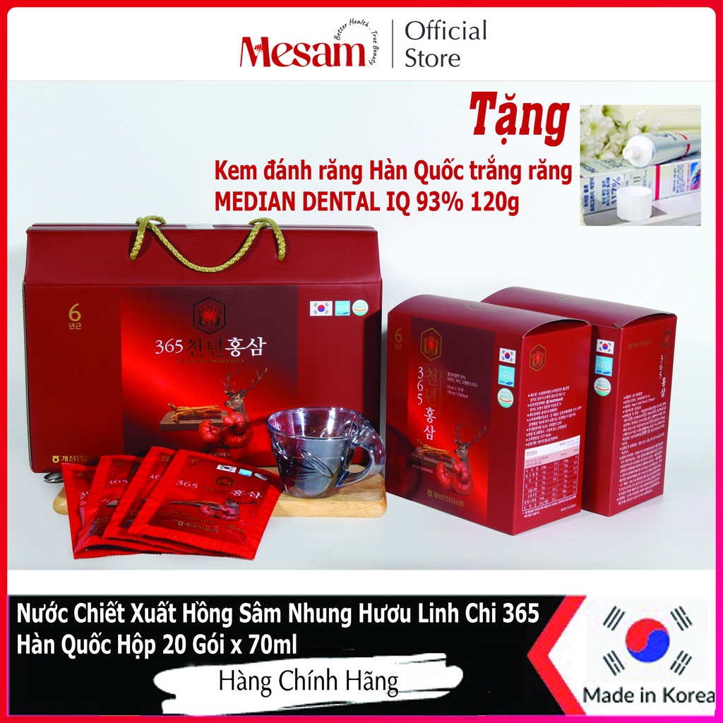 Nước Chiết Xuất Hồng Sâm Nhung Hươu Linh Chi 365 Hàn Quốc Hộp 20 Gói x 70ml