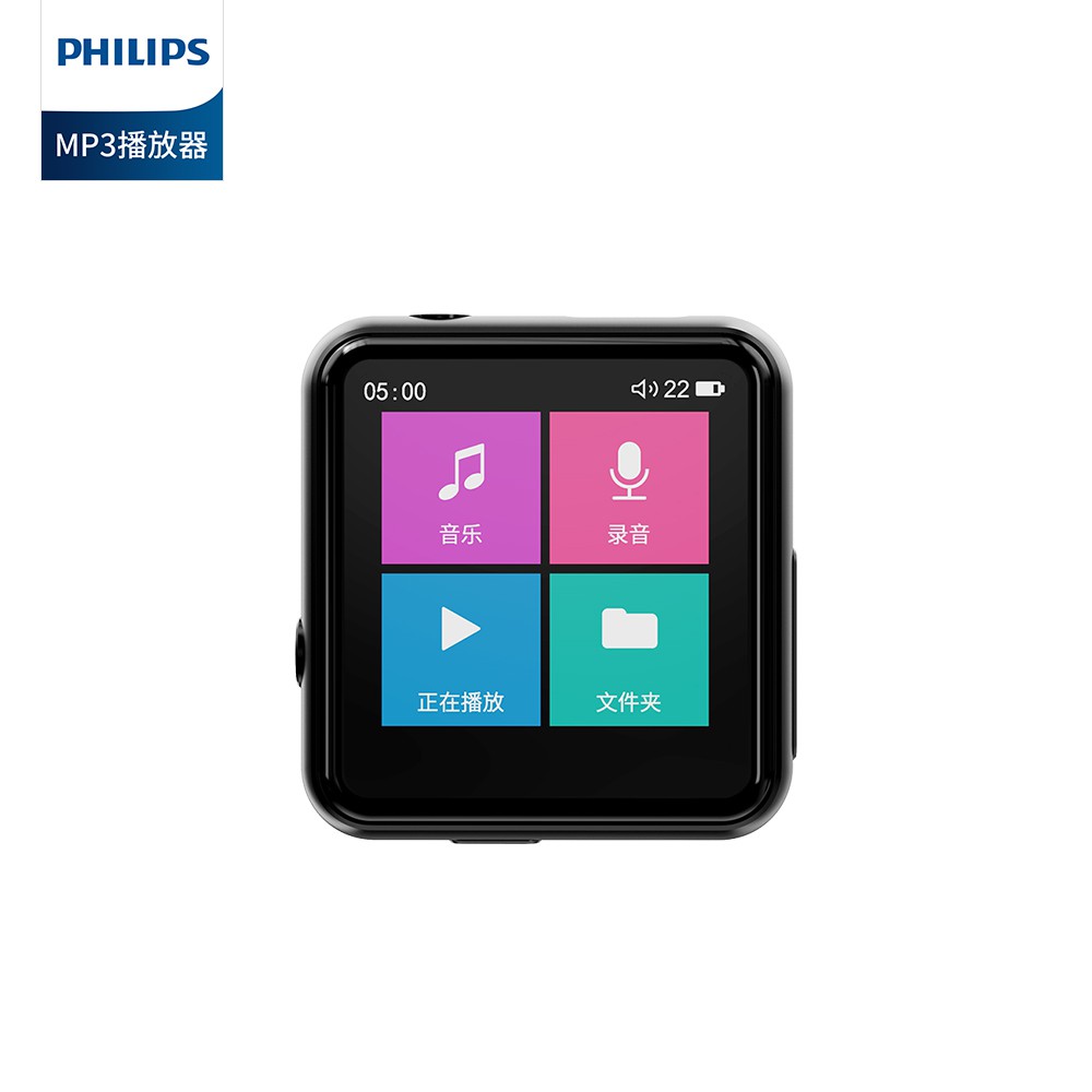 Philips SA2301 - Máy Nghe Nhạc MP3 Màn Hình Cảm Ứng, Kiểu Dáng Thể Thao (8GB)