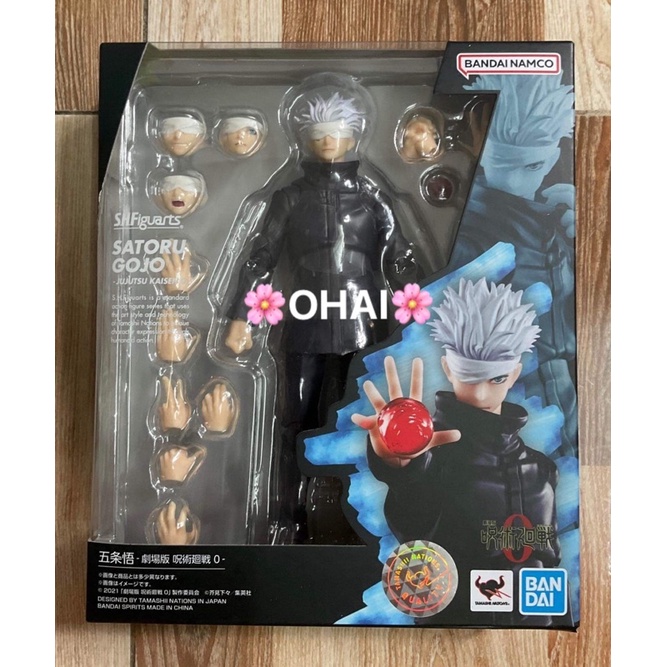Mô Hình SHF S.H. Figuarts Movie Version Jujutsu Kaisen 0 Satoru Gojo Chính Hãng BANDAI