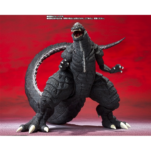 MÔ HÌNH CHÍNH HÃNG SHM GODZILLA ULTIMA 2ND