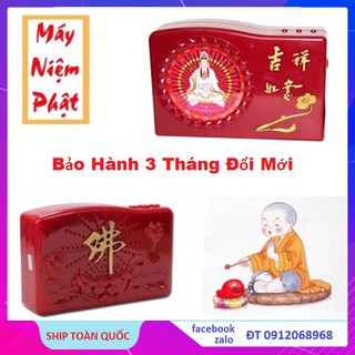 Máy Tụng Kinh Niệm Phật, Đài Tụng Kinh 8 Bài Và 20 Bài, Bảo Hành 3 Tháng Đổi Mới ( Ảnh Thật, Có Video )