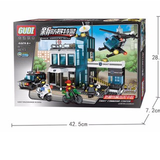[ RẺ VÔ ĐỊCH ] Bộ xếp Hình lego Trạm cảnh sát