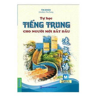 Sách Tự học tiếng trung cho người mới bắt đầu 2 màu MCCH8667