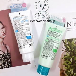 SỮA RỬA MẶT HADALABO HADA LABO DẠNG TUÝP