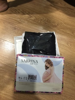 Quần tất bầu SABRINA
