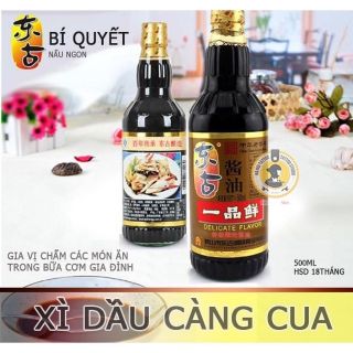 Combo xì dầu càng cua nhất phẩm tiên loại chuẩn
