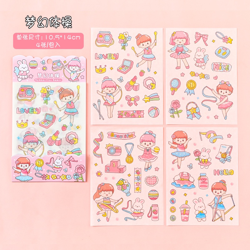 Set 4 Tấm Sticker Dán Trang Trí Họa Tiết Hoạt Hình Dễ Thương