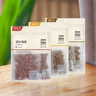 [Tân Bình CH] 800gr Thịt viên cho chó Bowwow đủ 3 vị [Thịt bò viên/Thịt gà viên/Cá hồi viên]