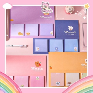 Giấy note cute, giấy ghi chú dễ thương sticky note- Mipan