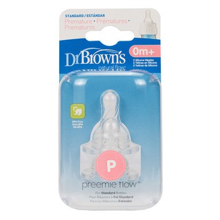 Núm ty Dr Brown's mới