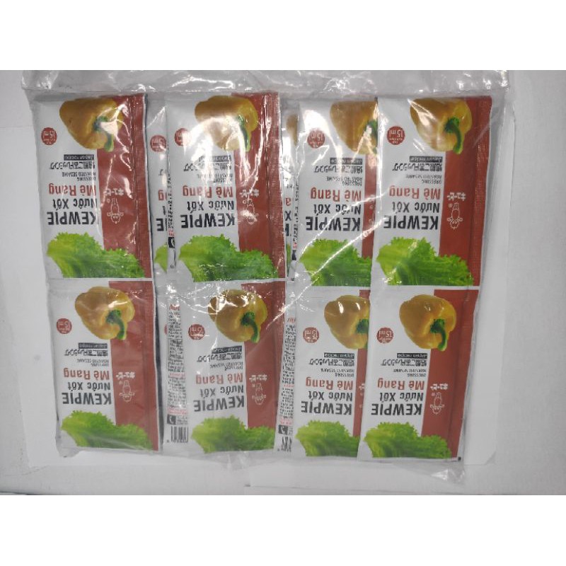 Rong Nho Tách Nước Công Nghệ Nhật Bản 100G + Khuyến Mãi 1 Gói Mè Rang 15ml | BigBuy360 - bigbuy360.vn