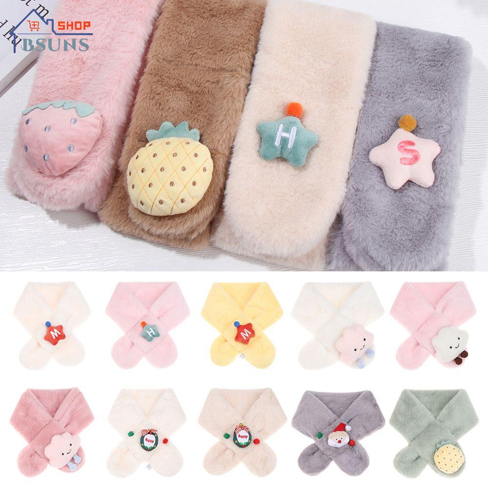 Khăn choàng cổ dày giữ ấm thời trang mùa đông dễ thương cho bé