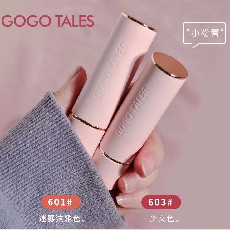 Son môi gogotales chống nước không phai in Dấu mèo Nội Địa Trung