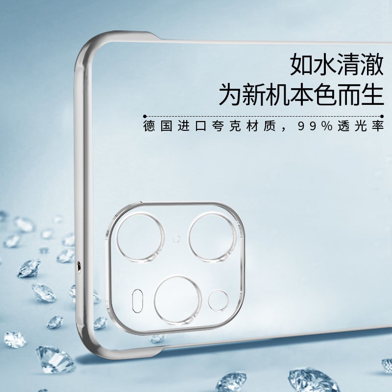 Ốp Điện Thoại Không Khung Bảo Vệ Cho Oppofindx3 Find X2 | BigBuy360 - bigbuy360.vn