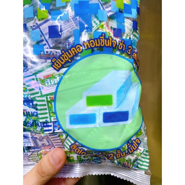 Kẹo Hitto thái lan 300gram , đồ ăn vặt