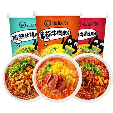 Mỳ hộp ăn liền HAIDILAO (Bò cà chua/Lòng bò chua cay/Miến chua cay) hộp 119g-136g