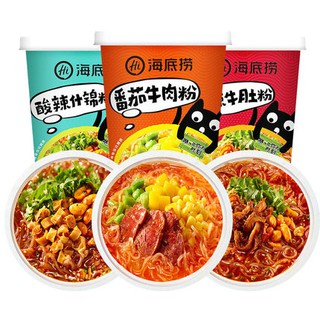 Mỳ hộp ăn liền HAIDILAO (Bò cà chua/Lòng bò chua cay/Miến chua cay) hộp 119g-136g