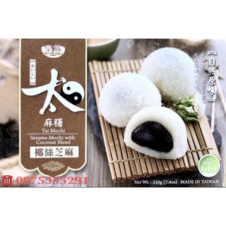 Bánh MOCHI Đài Loan Mè Đen phủ dừa 210g