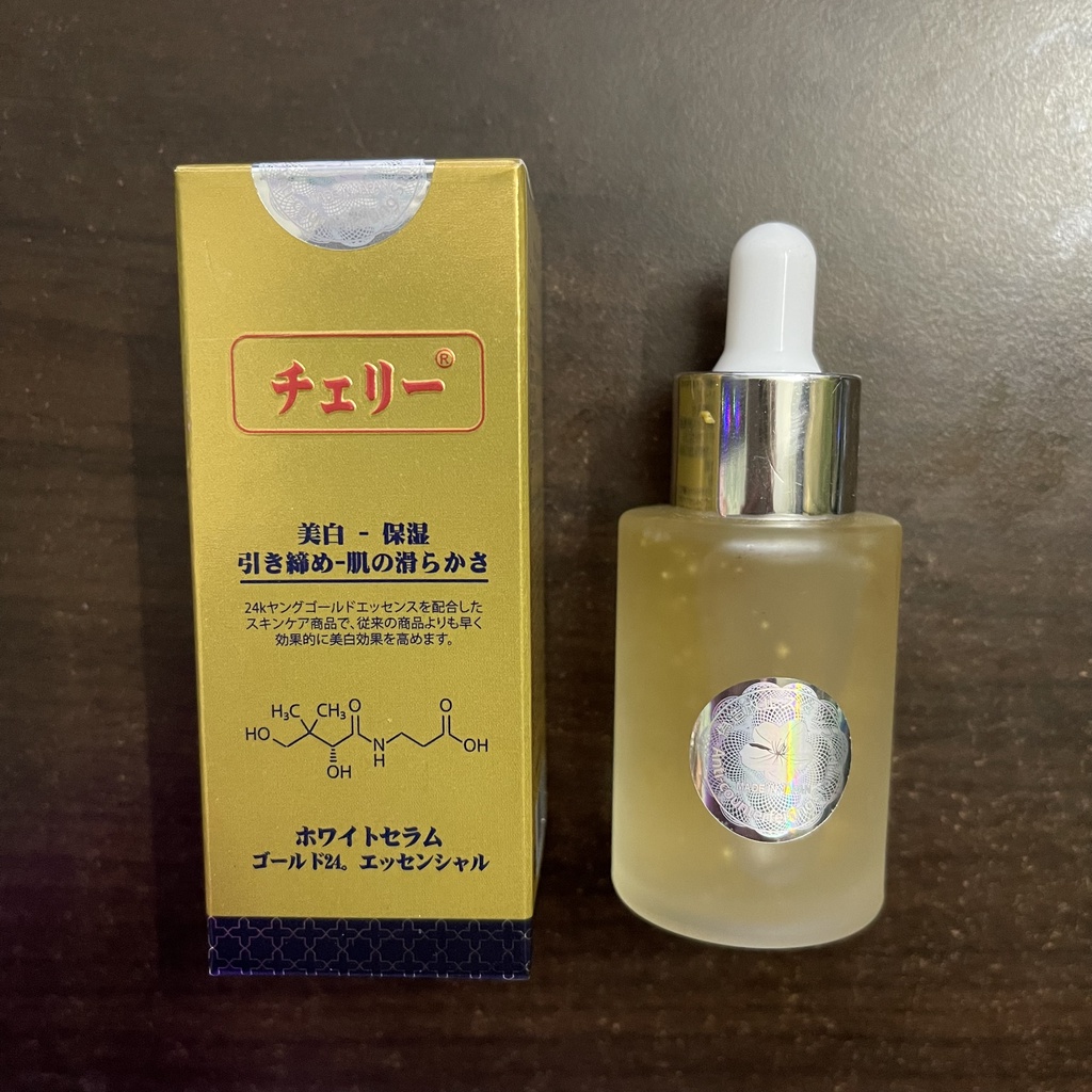 Tinh chất vàng 24k sáng da mờ thâm chống lão hóa Hoa Anh Đào 30ml
