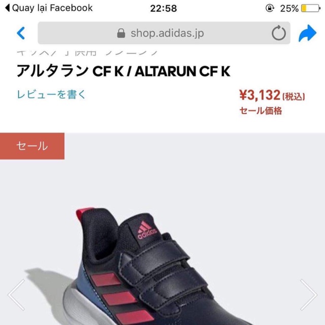 giầy thể thao adidas kid