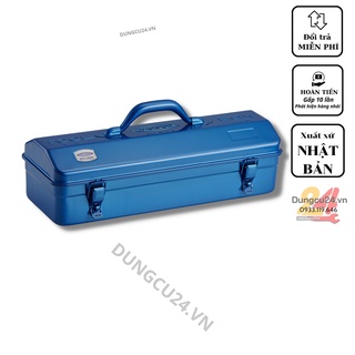 Thùng đựng đồ nghề nhật toyo y-410