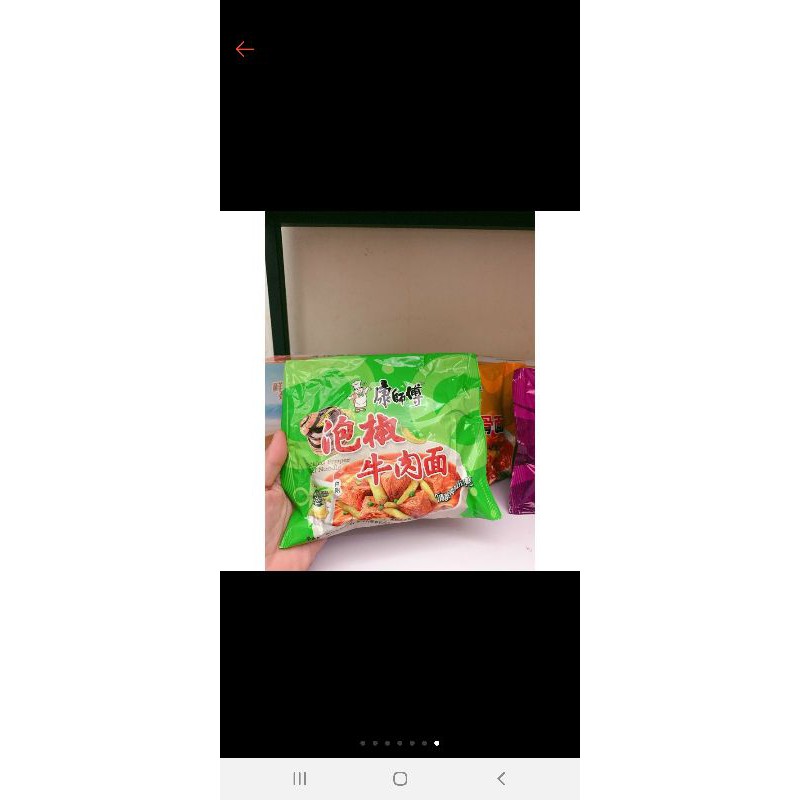 [sẵn] 1 gói mỳ tôm dưa bò chua cay khang sư phụ 100gr | BigBuy360 - bigbuy360.vn