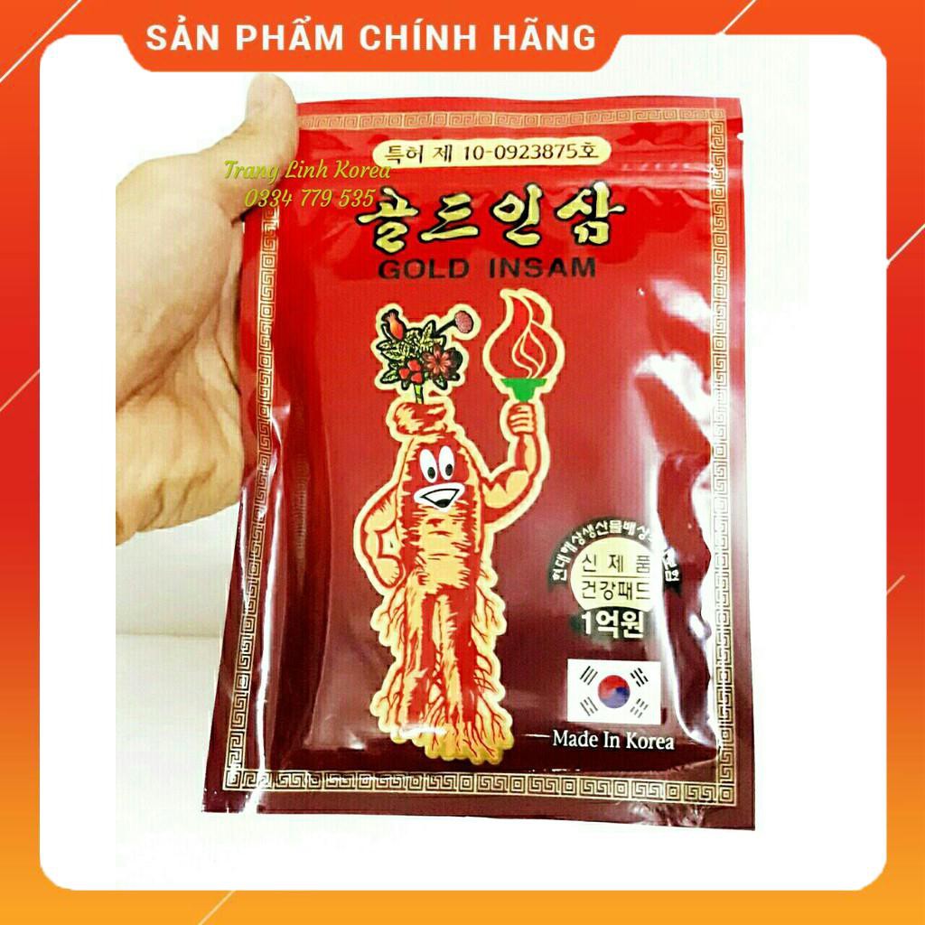 Cao Dán Hồng Sâm Hàn Quốc Gold Insam Đỏ, Túi 20 miếng - Chăm Sóc Chấn Thương