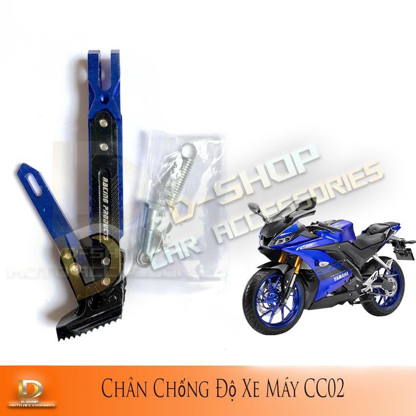 Chân Chống Độ Xe Máy CC02 Hàng cao cấp