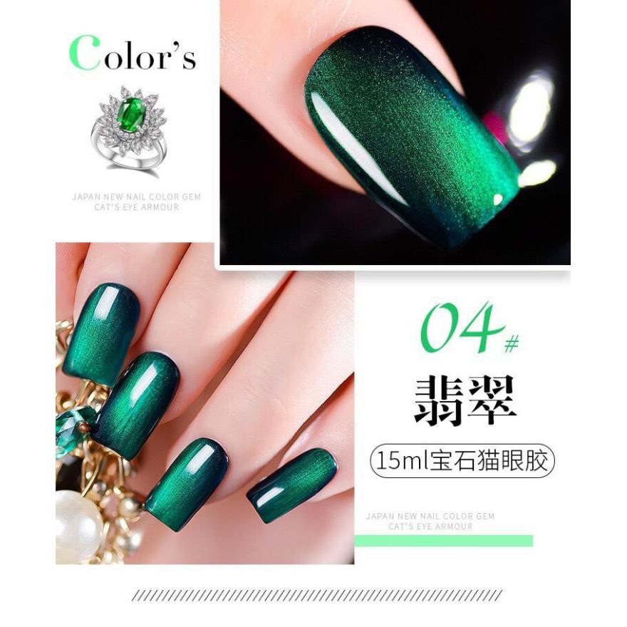 Sơn móng Gel mắt mèo Kaniu bền màu cực kì mướt 12ML - BSMY nhập xịn