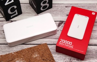 Pin sạc dự phòng Xiaomi Redmi 20000 mah chính hãng Digiword