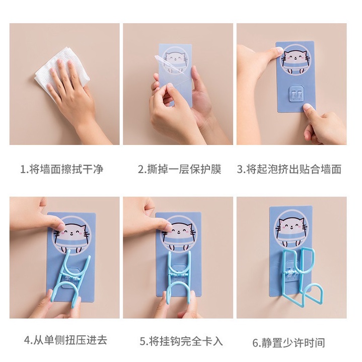 Móc Treo Thau Chậu, Rổ ,Đồ Dùng Nhà Bếp Dán Tường Hình Động Vật Ngỗ Nghĩnh