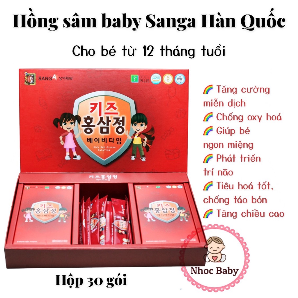 Nước hồng sâm Sanga Hàn Quốc cho trẻ em từ 12m+ (hsd 1/2025)