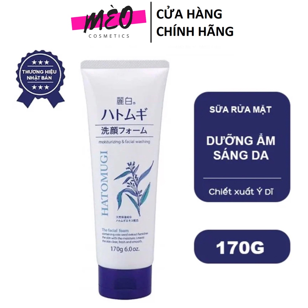 Sữa rửa mặt Hatomugi 130g-170g