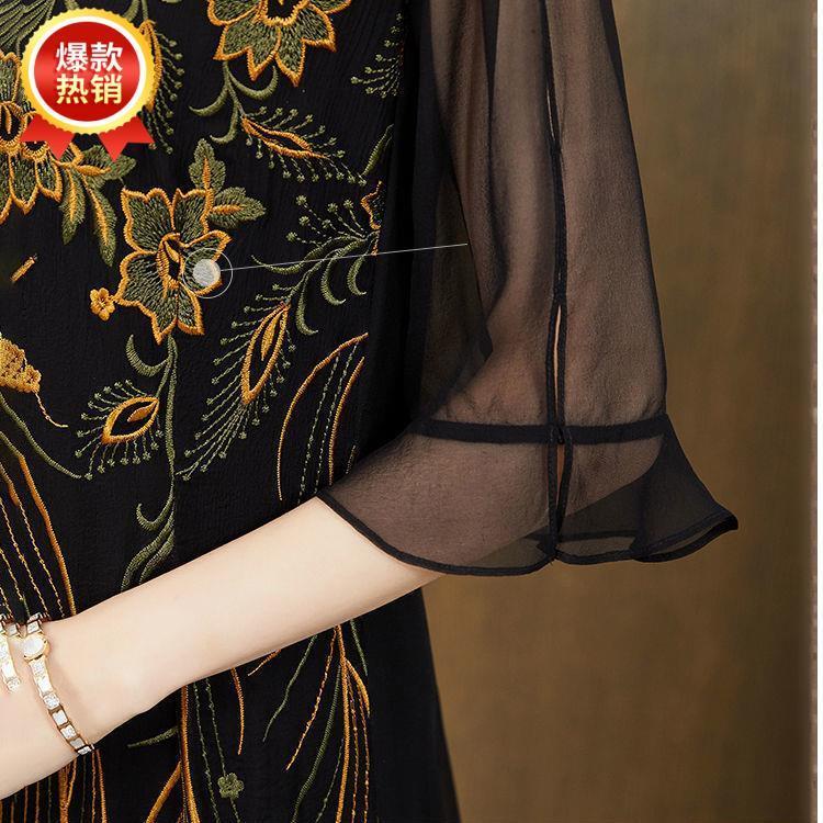 Đầm Lụa Mulberry Cao Cấp Thêu Họa Tiết Phong Cách Mới Mùa Hè 2022 Cho Nữ Trung Niên