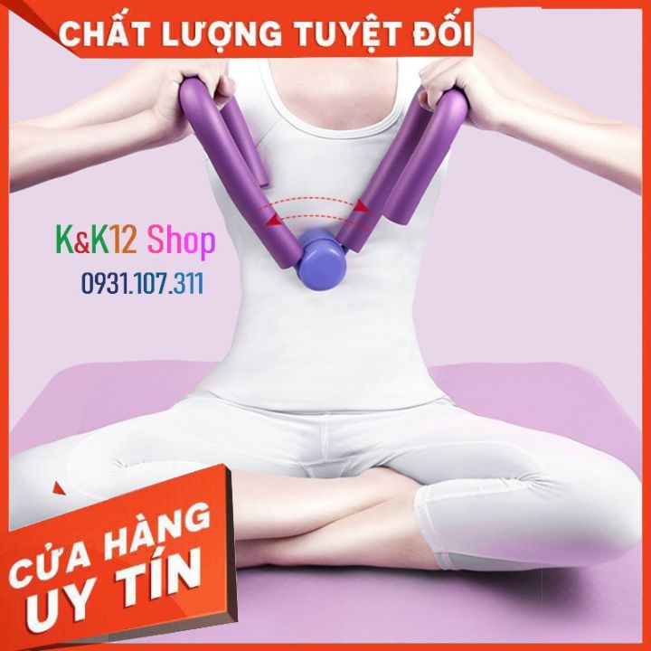 Kẹp đùi tập yoga. Dụng cụ hỗ trợ kẹp đùi trong, cơ chậu, cơ mông thon gọn hiệu quả.