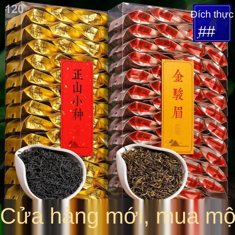 【HOT】Trà đen Jin Junmei siêu hương vị Lapsang Souchong đích thực nuôi dưỡng dạ dày Mua một catty nhận nửa miễn phí