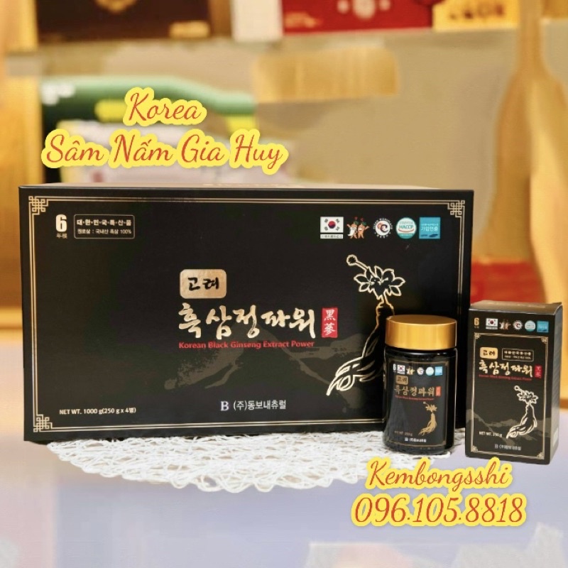 Cao Hắc Sâm HÀN QUỐC cô đặc 100%