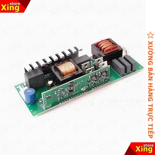 3001 - BỘ KÍCH BÓNG ĐÈN BEAM 230W Đèn sân khấu