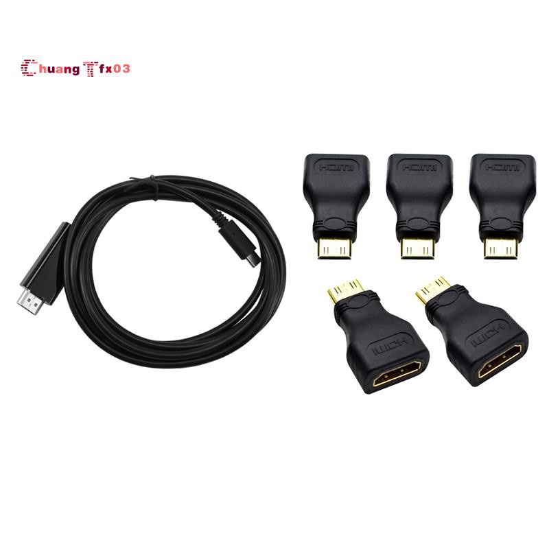 USB Type C(Thunderbolt 3) to HDMI 4K UHD 1.8M Cable with 5Pcs Mini HDMI Adapter Gold