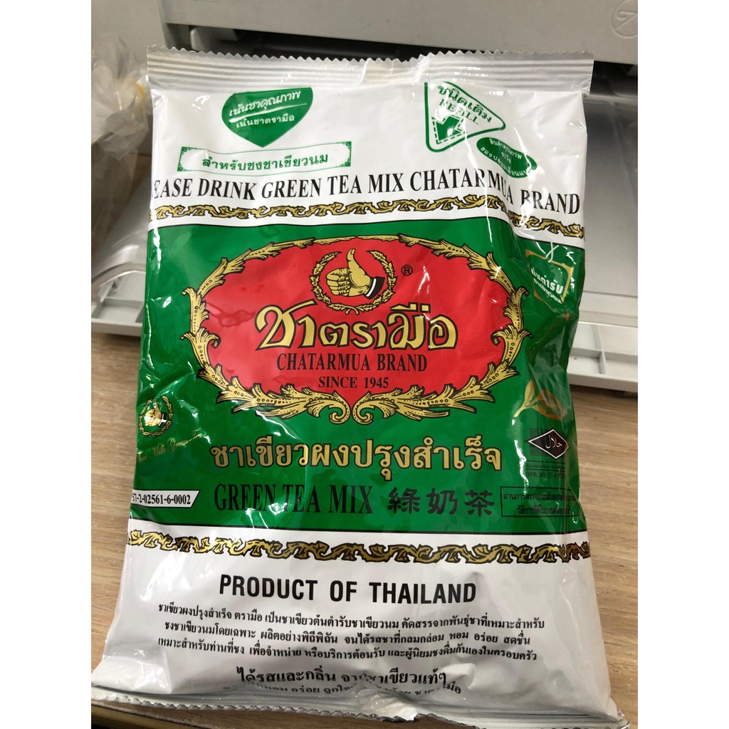 (Hàng Loại 1) Trà Thái Đỏ 400gr / Xanh(200gr) Date 2022 | BigBuy360 - bigbuy360.vn