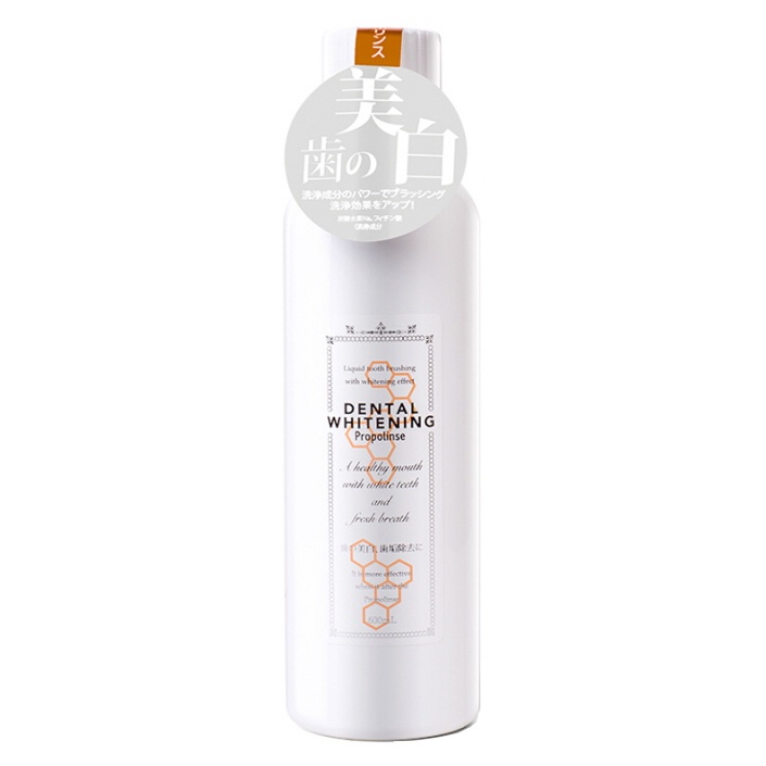 Nước súc miệng Propolise nội địa Nhật Bản 600ml