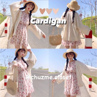 Áo khoác cardigan len mỏng, áo khoác ngoài đi biển tay rộng | hàng có sẵn | ảnh thật