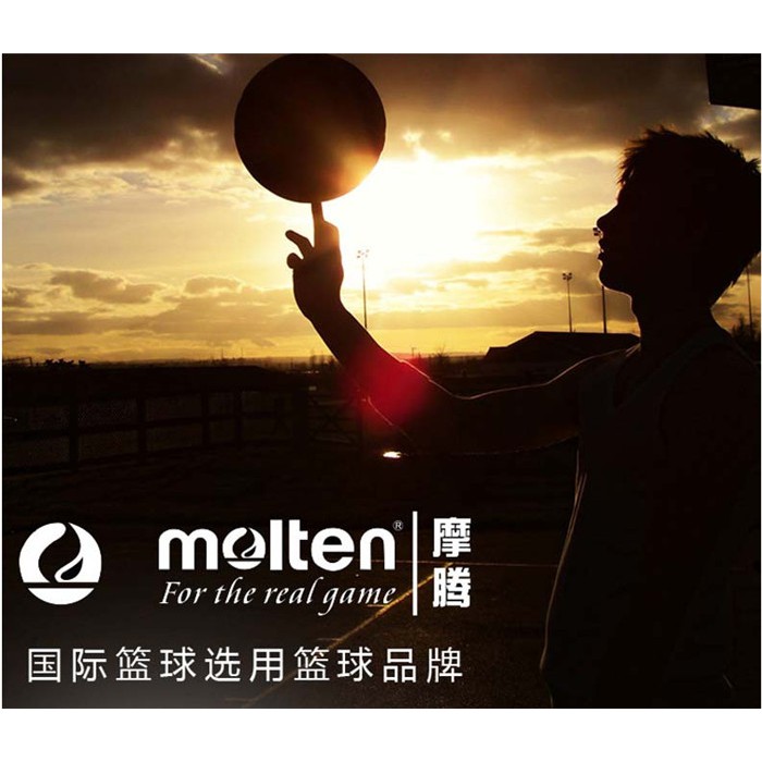 Bóng rổ MOLTEN GG7X Pu Leather bóng trong nhà ngoài trời FIBA Bóng rổ chính thức Molten official basketball