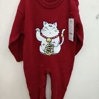 Combo body tết