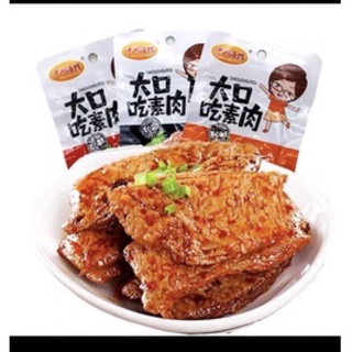1 gói thịt bbq nướng 26g
