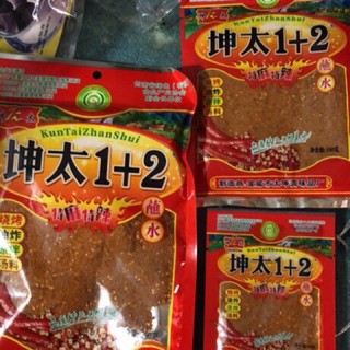 Bột Ớt Trộn Trung Quốc
