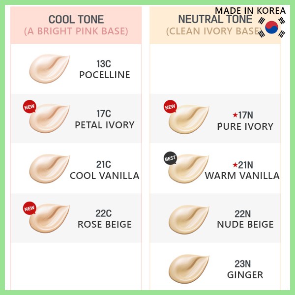 Kem Nền Innisfree  My Foundation  30ml ★Giao Hàng Từ Hàn Quốc★